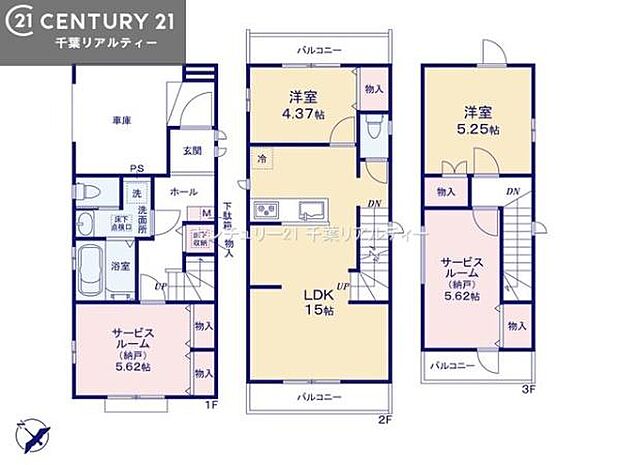2カ所ある納戸は居室としても利用できるため、ライフスタイルに合わせてお使いいただける住みやすい間取りです。