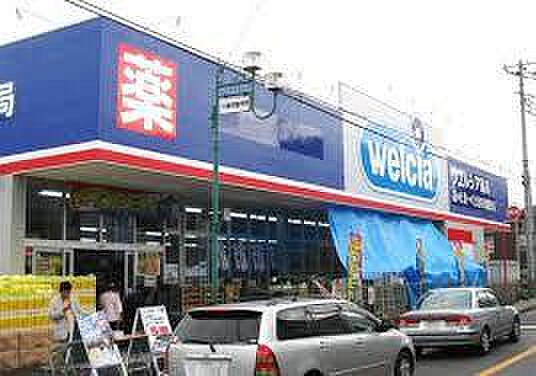 ウエルシア市川東国分店まで885m