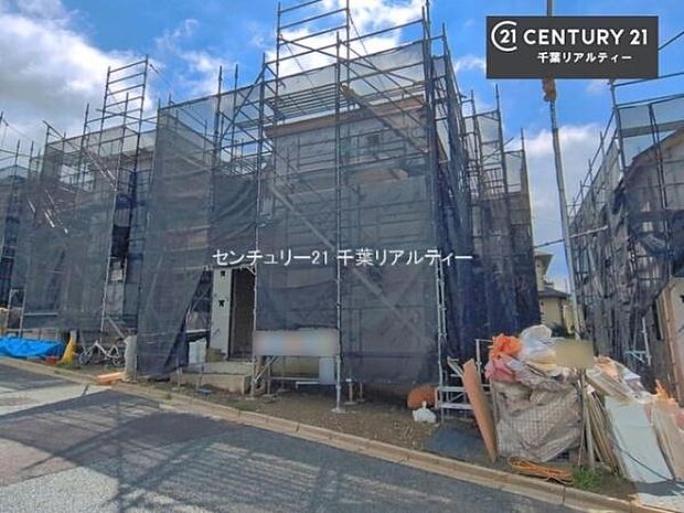 「この物件気になる！」「ここってどんな所？」「もっと詳しく知りたい！」と思ったら、お気軽にご相談ください。