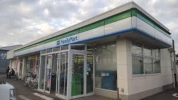 ファミリーマート香取野田店まで683m
