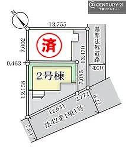 【2号棟】いろいろなご希望がございましたら、お客様のご要望をどしどしお聞かせください！弊社の専門スタッフがお答えいたします！ご来店お待ちしております。