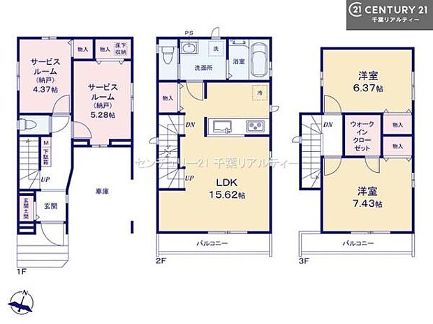 2LDK＋2Sの魅力的な間取り！LDKはゆったりとした空間で、ご家族との団らん時間が、より一層充実したものになりますね。家族との仲が深まり、自然と笑顔が増えます！