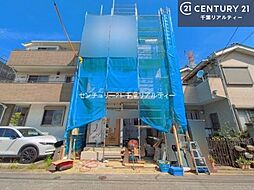 千葉県市川市日之出