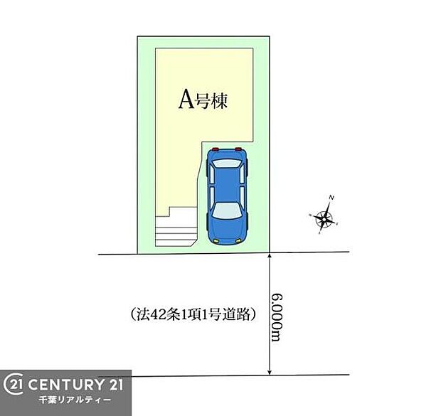カースペース付きでマイカーをお持ちのご家庭でも安心。物件探しのご条件・ご要望・ご質問など、何なりと弊社スタッフまでお申し付けください!