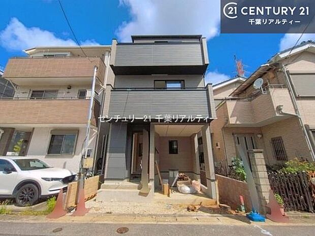 物件探しのご条件・ご要望・ご質問など、何なりと弊社スタッフまでお申し付けください!不動産に関することなら、どのようなことでも誠心誠意対応させて頂きます。