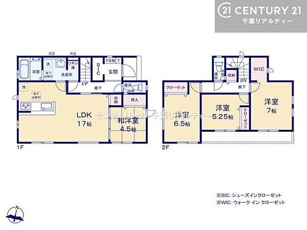 間取り：312001273082