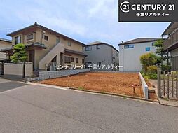 千葉県船橋市八木が谷２丁目