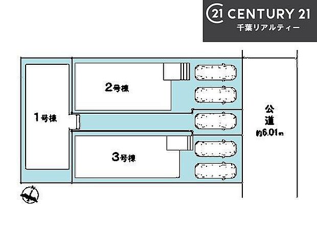 カースペース付きでマイカーをお持ちのご家庭でも安心。物件探しのご条件・ご要望・ご質問など、何なりと弊社スタッフまでお申し付けください！
