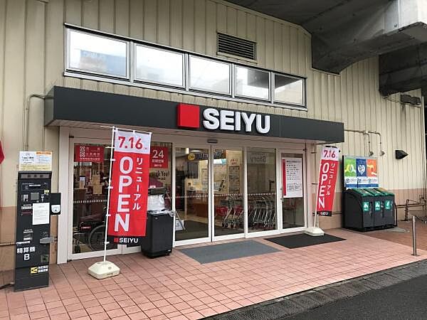 西友下総中山店まで501m