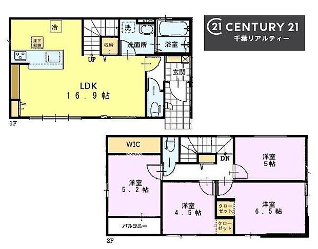 4LDKの魅力的な間取り！LDKはゆったりとした空間で、ご家族との団らん時間が、より一層充実したものになりますね家族との仲が深まり、自然と笑顔が増えそうです！