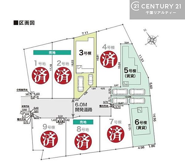 カースペースは2台付き(車種による)!セカンドカー持ちの方や急な来客時にも安心ですね。