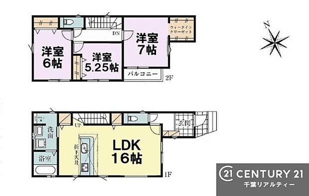 3LDKの魅力的な間取り!LDKはゆったりとした空間で、ご家族との団らん時間が、より一層充実したものになりますね。家族との仲が深まり、自然と笑顔が増えます!