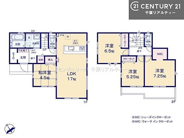 間取り：312001276157