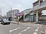 周辺：京成佐倉駅(京成 本線)まで3362m