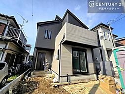 千葉県鎌ケ谷市東中沢３丁目