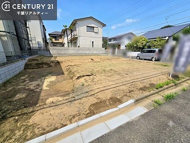 「この物件気になる!」「ここってどんな所?」「もっと詳しく知りたい!」と思ったら、お気軽にご相談ください。
