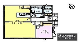 千葉県千葉市緑区高田町