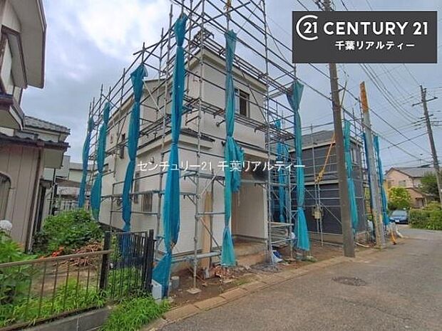 物件探しのご条件・ご要望・ご質問など、何なりと弊社スタッフまでお申し付けください!不動産に関することなら、どのようなことでも誠心誠意対応させて頂きます。