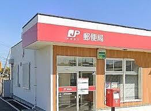 銚子本城郵便局まで1947m