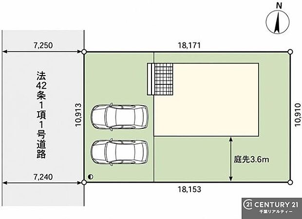 カースペースは2台付き!セカンドカー持ちの方や急な来客時にも安心ですね。物件探しのご条件・ご要望などありましたら、何なりとスタッフまでお申し付けください!