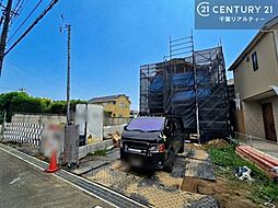 千葉県佐倉市臼井