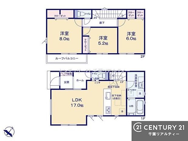 3LDKの魅力的な間取り!LDKはゆったりとした空間で、ご家族との団らん時間が、より一層充実したものになりますね。家族との仲が深まり、自然と笑顔が増えます!