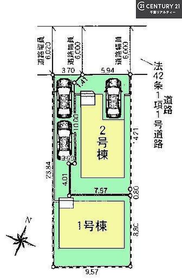 カースペース2台付きでマイカーをお持ちのご家庭でも安心。物件探しのご条件・ご要望・ご質問など、何なりと弊社スタッフまでお申し付けください!