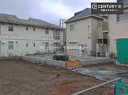 千葉県千葉市稲毛区穴川１丁目