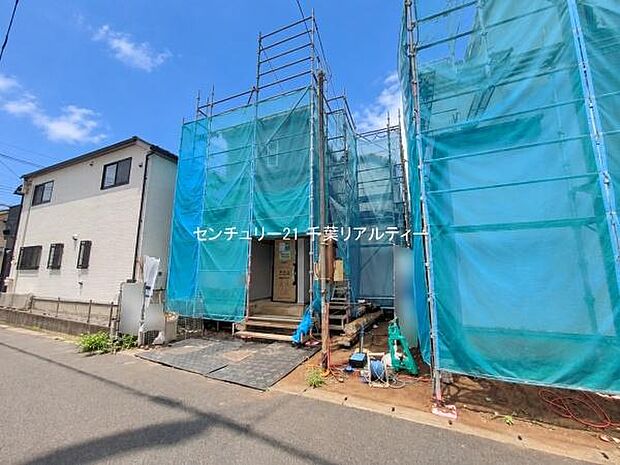 「この物件気になる！」「ここってどんな所？」「もっと詳しく知りたい！」と思ったら、お気軽にご相談ください。