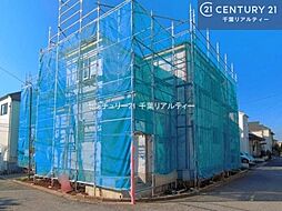 千葉県八千代市八千代台北１３丁目