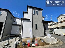 千葉県八千代市八千代台北１３丁目