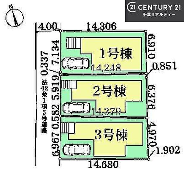 カースペース付きでマイカーをお持ちのご家庭でも安心。物件探しのご条件・ご要望・ご質問など、何なりと弊社スタッフまでお申し付けください!