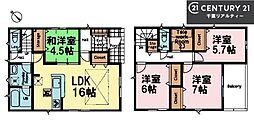 成田市中台6丁目 16号棟