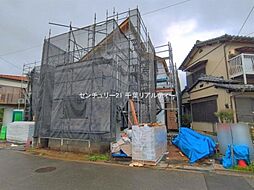 千葉県千葉市稲毛区宮野木町