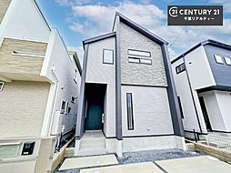 千葉県千葉市稲毛区宮野木町