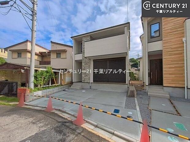 「この物件気になる!」「ここってどんな所?」「もっと詳しく知りたい!」と思ったら、お気軽にご相談ください。