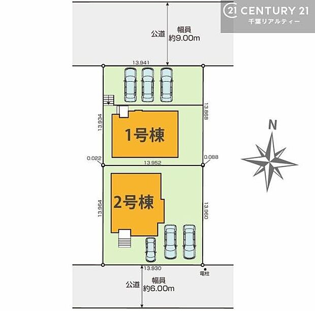 カースペースは最大3台付き!セカンドカー持ちの方や急な来客時にも安心ですね。物件探しのご条件・ご要望などありましたら、何なりとスタッフまでお申し付けください!
