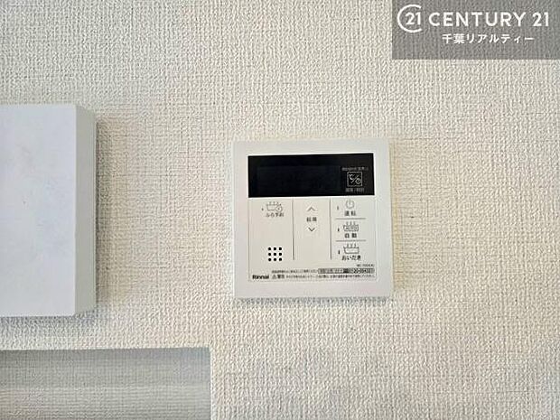 ボタンのスイッチや自動でお風呂の準備が整うため、わざわざ浴室に行ってお湯を入れたり継ぎ足したりする必要がなく便利ですね！