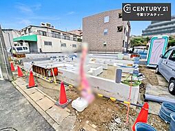 千葉県千葉市中央区末広３丁目