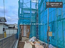 千葉県千葉市若葉区みつわ台１丁目