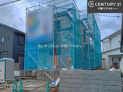 千葉県船橋市みやぎ台４丁目