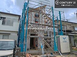 千葉県船橋市八木が谷１丁目