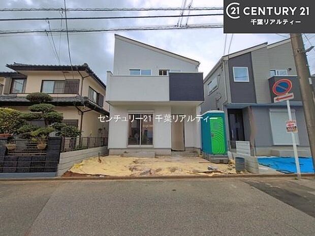 「この物件気になる!」「ここってどんな所?」「もっと詳しく知りたい!」と思ったら、お気軽にご相談ください。