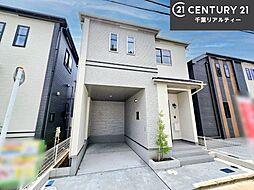 千葉県船橋市習志野台８丁目