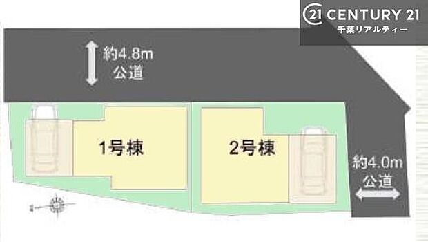【2号棟】カースペース付きでマイカーをお持ちのご家庭でも安心。物件探しのご条件・ご要望・ご質問など、何なりと弊社スタッフまでお申し付けください!