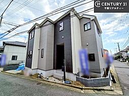 千葉県船橋市新高根６丁目