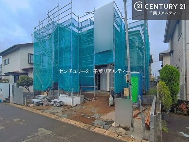 「この物件気になる！」「ここってどんな所？」「もっと詳しく知りたい！」と思ったら、お気軽にご相談ください。