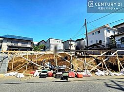 千葉県八千代市大和田新田