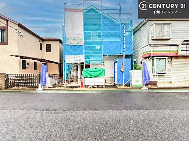 「この物件気になる！」「ここってどんな所？」「もっと詳しく知りたい！」と思ったら、お気軽にご相談ください。