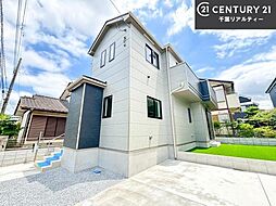 千葉県富里市日吉台５丁目